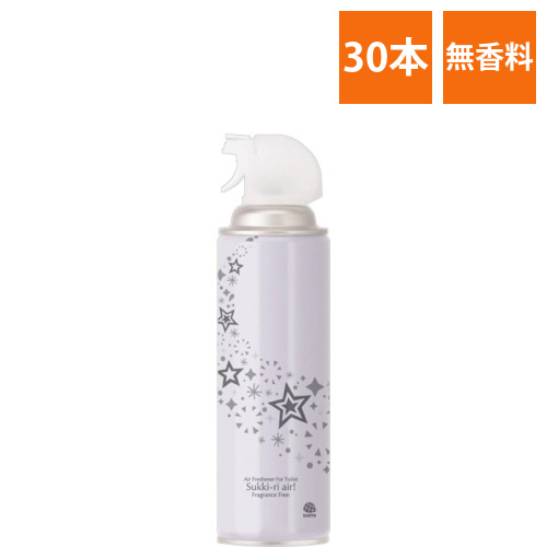 トイレの消臭スプレー　スッキーリエア!　無香料　350mL　1セット(30本)