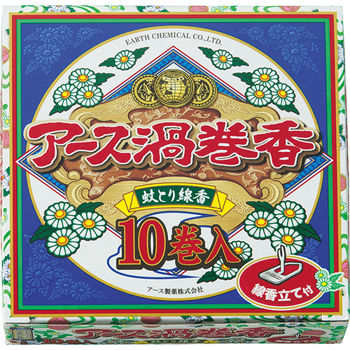 ｱｰｽ渦巻香 1箱(10巻)画像