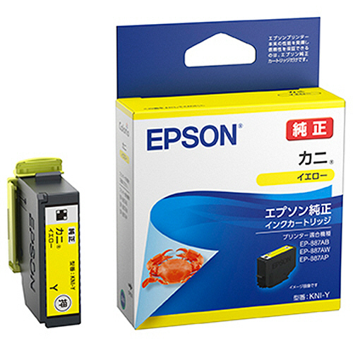 ｲﾝｸｶｰﾄﾘｯｼﾞ ｶﾆ ｲｴﾛｰ KNI-Y 1個画像