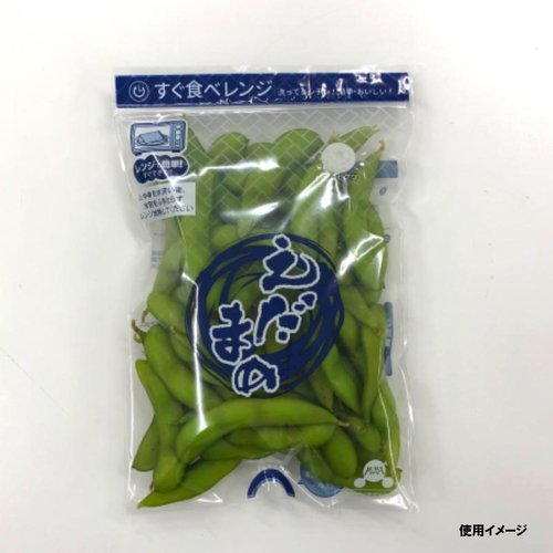 AP枝豆レンジ(紺)規格品 [ケース販売]