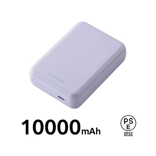 モバイルバッテリー 10000mAh C×1 紫 側面から撮影された紫色のモバイルバッテリー、手に持たれた状態