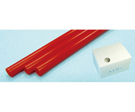 ストレートストロー 3.8mm×20cm 包装なし 赤 1箱（1000本入）画像