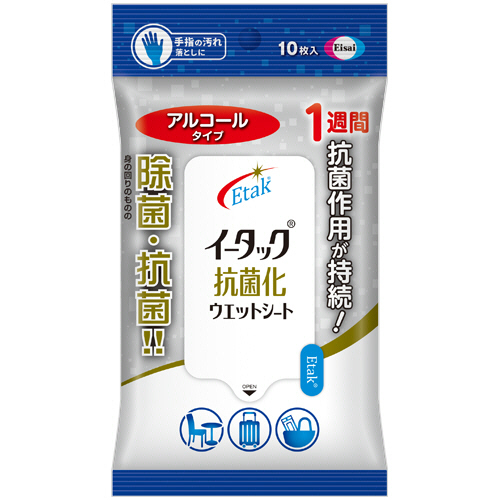 ｲｰﾀｯｸ抗菌化ｳｴｯﾄｼｰﾄ ｱﾙｺｰﾙﾀｲﾌﾟ 1ﾊﾟｯｸ(10枚)画像