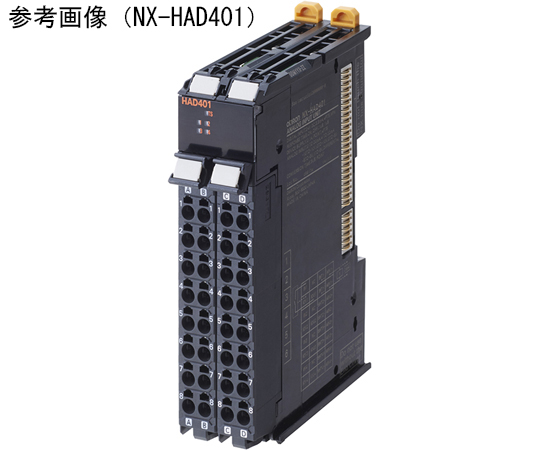 NXシリーズ高速アナログユニット画像