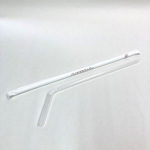 曲がるバイオマスストローナチュラル(紙袋入) [バラ販売]画像