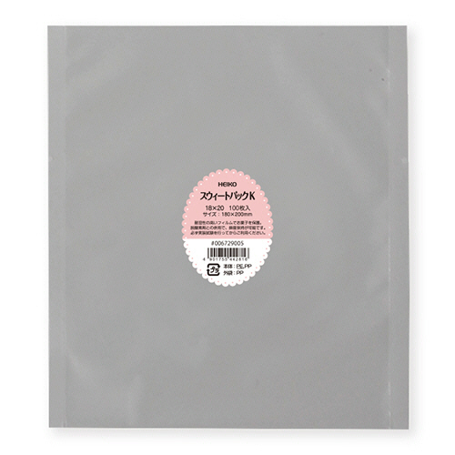 ｽｳｨｰﾄﾊﾟｯｸ K 18×20 1ｾｯﾄ(2000枚:100枚×20ﾊﾟｯｸ)画像