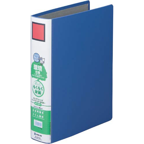 キングファイルＳＤＤＥ青Ａ４縦背幅６６ｍｍ１－３冊