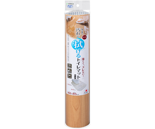 吸着拭けるフロアトイレマットウッド　ロング　ベージュ 柔らかな質感のベージュのマットが床に敷かれた状態。