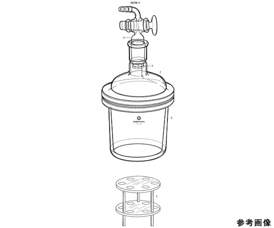 ミニケーター（検体乾燥器）褐色