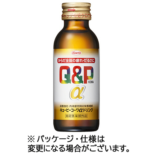 ｷｭｰﾋﾟｰｺｰﾜ αﾄﾞﾘﾝｸ 100mL 瓶 1ｾｯﾄ(50本:10本×5箱)画像