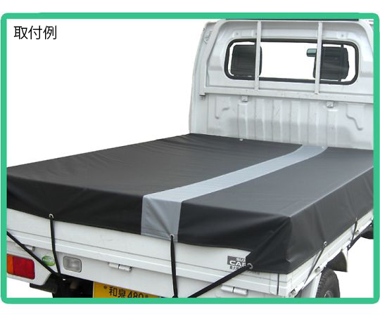 シートマン　ラインターポリンシート　軽トラック用　ブラック＆シルバー画像