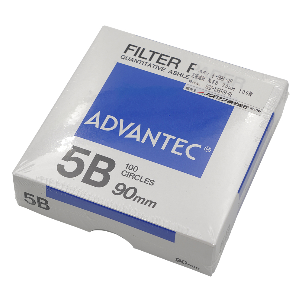 定量濾紙　No.5B　100枚入画像