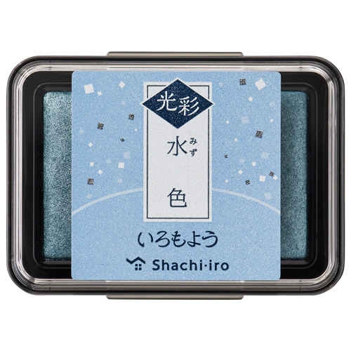 いろもよう 光彩 ｽﾀﾝﾌﾟﾊﾟｯﾄﾞ 水色(みずいろ) 1個画像