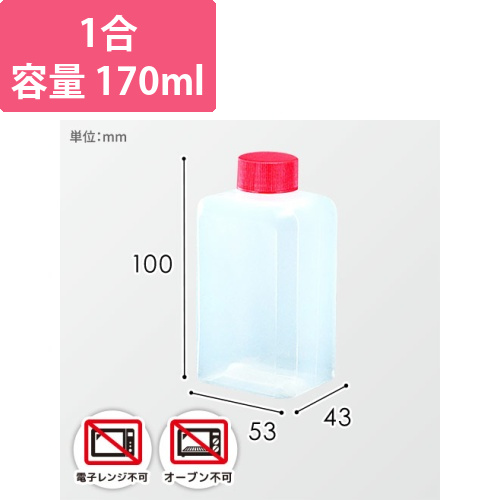 中央化学 タレビン 1合(D) 170ml 25個入り画像