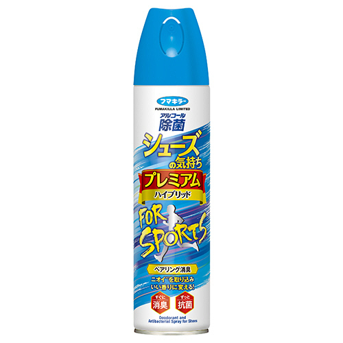 ｼｭｰｽﾞの気持ち ﾌﾟﾚﾐｱﾑﾊｲﾌﾞﾘｯﾄﾞ FOR SPORTS 280ml 1本画像