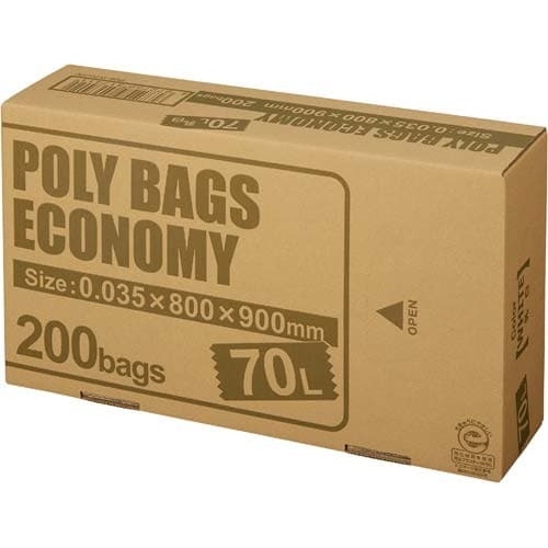 ポリバツグエコノミーＢＯＸ　低　７０Ｌ乳白２００枚画像