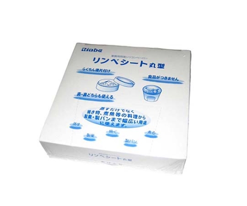 リンベシート丸型 メッシュペーパー（500枚入）RSM-090画像
