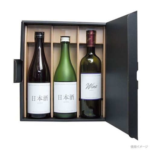 贈答箱 K-1427 エスポアブラック 720ml×3本 ヤマニパッケージ画像