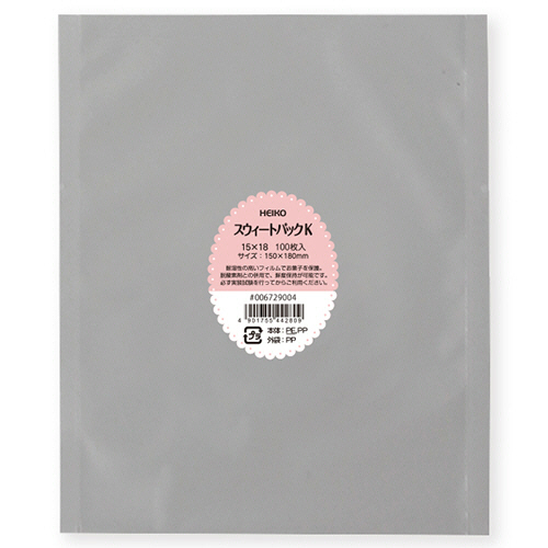 ｽｳｨｰﾄﾊﾟｯｸ K 15×18 1ｾｯﾄ(3000枚:100枚×30ﾊﾟｯｸ)画像