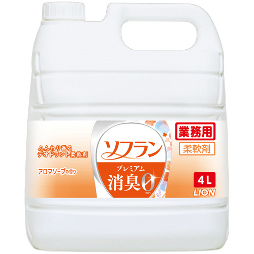 ｿﾌﾗﾝ ﾌﾟﾚﾐｱﾑ消臭 ｱﾛﾏｿｰﾌﾟの香り 業務用 4L 1本画像