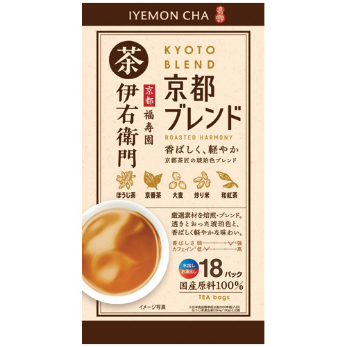 伊右衛門 京都ﾌﾞﾚﾝﾄﾞﾃｨｰﾊﾟｯｸ 1袋(18ﾊﾟｯｸ)