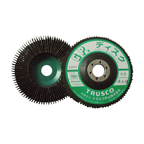 GPﾃﾞｨｽｸﾎｲｰﾙ(垂直植えﾀｲﾌﾟ) #400 1箱(5枚)画像