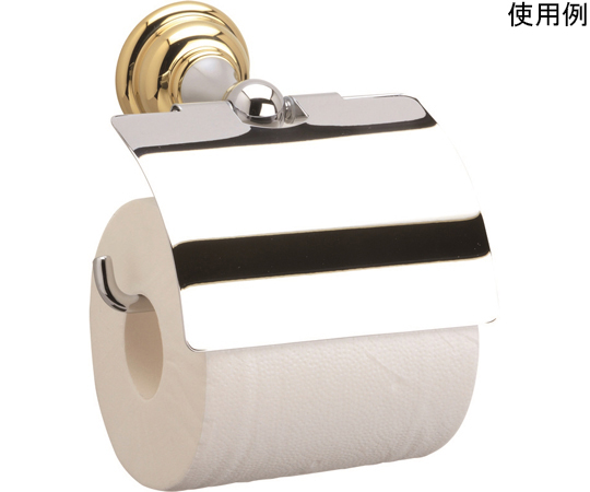 ペーパーホルダー　クロム×ゴールドメッキ画像
