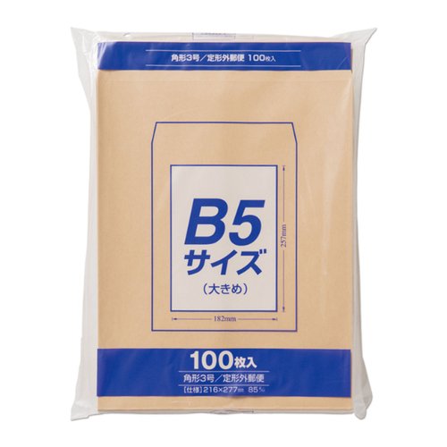 クラフト封筒Z角3 85G 100枚 マルアイ画像