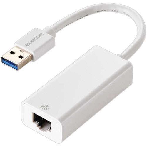 USB-A 1Gbps有線LANアダプター ホワイト (RoHS指令準拠10物質) 1個
