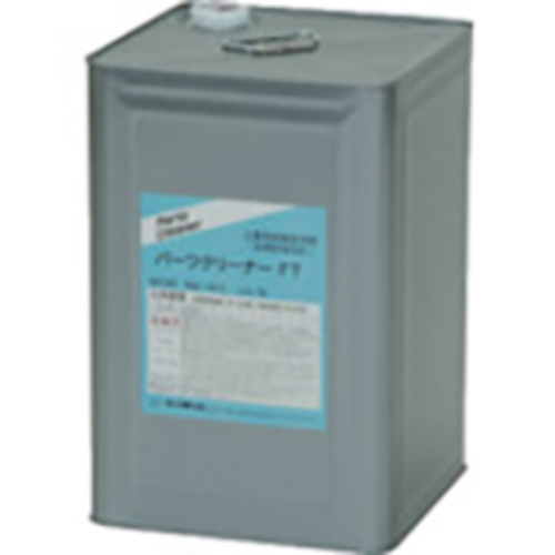 脱脂洗浄剤 ﾊﾟｰﾂｸﾘｰﾅｰ FT 16L缶 1缶画像