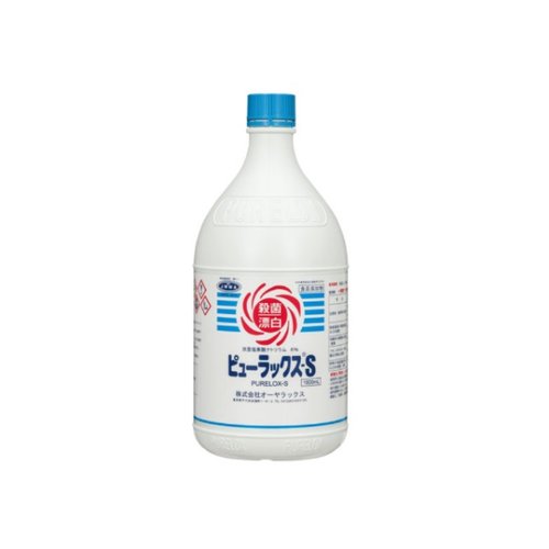 漂白剤 ビューラックスS 1800mL オーヤラックス画像