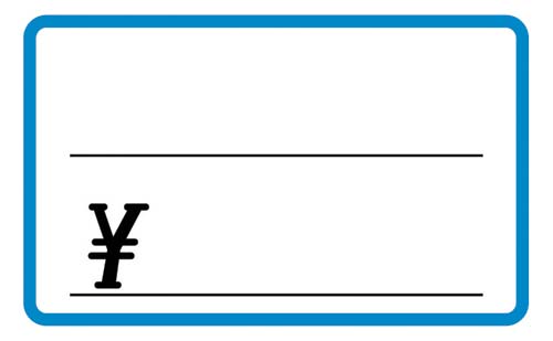 プライスカード　ブルー　小　２５０枚入画像