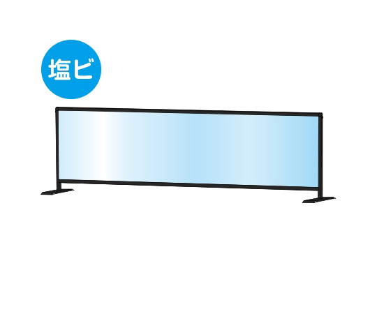 ブラックパーテーションスタンド　450×1700mm　ロウ　（塩ビ仕様）画像