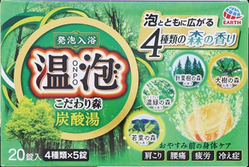 温泡ＯＮＰＯこだわり森炭酸湯２０錠画像