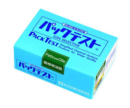 パックテスト 動植物油脂 30回分入画像