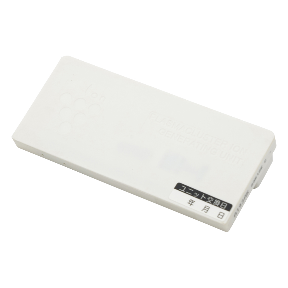 プラズマクラスター空気清浄機（壁掛け／棚置き兼用型）用　交換ＰＣＩ発生ユニット（３個入）画像