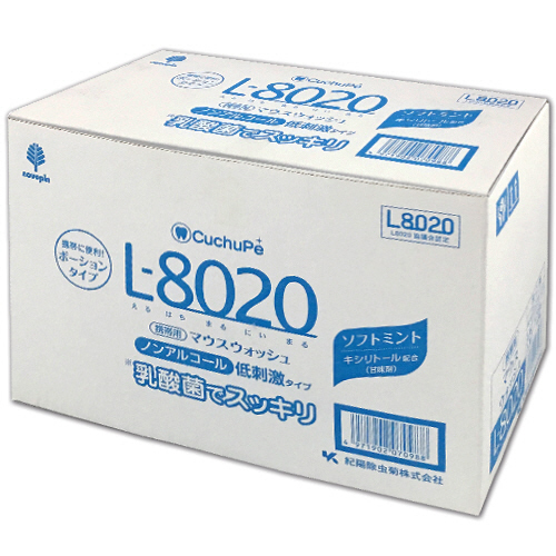 ｸﾁｭｯﾍﾟ L-8020 ﾏｳｽｳｫｯｼｭ ｿﾌﾄﾐﾝﾄ(ﾉﾝｱﾙｺｰﾙ)ﾎﾟｰｼｮﾝﾀｲﾌﾟ 12mL 1箱(100個)