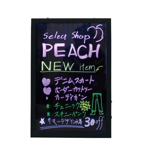 イルミネーションボード スパークボード 400×600 友屋 [バラ販売]画像