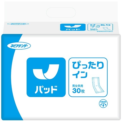 ネピアテンダー　パッド　ぴったりイン800　1セット(120枚:30枚×4パック)画像