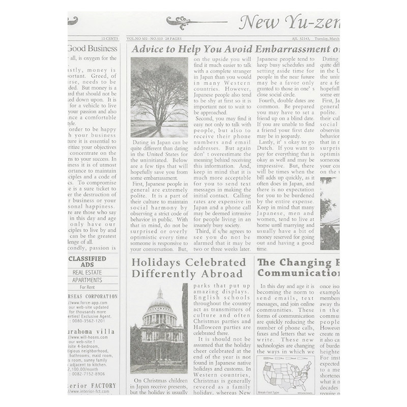 ＲＰ－ＮＡ４Ｅ　ラミニュースペーパー　３００枚画像