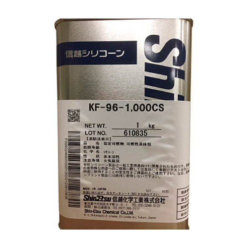 ｼﾘｺｰﾝｵｲﾙ 一般用 1000CS 1kg 1缶画像