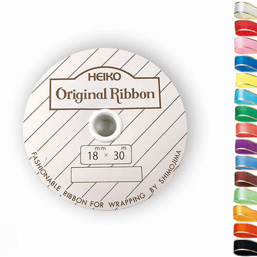 ギフト包装やラッピングが簡単に華やかに！カール可能な山吹色のリボン