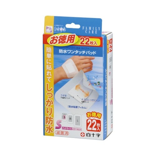 ＦＣ防水ワンタッチパッドお徳用　Ｓ　２２枚入画像