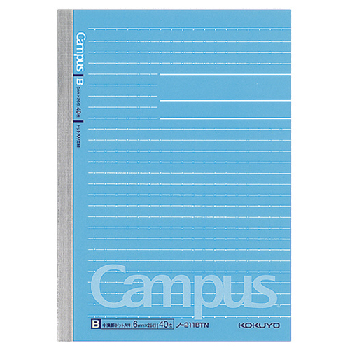 ｷｬﾝﾊﾟｽﾉｰﾄ(ﾄﾞｯﾄ入り罫線) B6 B罫 40枚 1冊画像