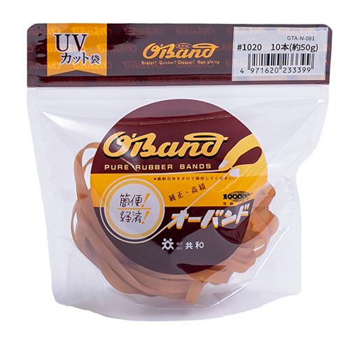 ｵｰﾊﾞﾝﾄﾞ #1020 内径254mm 50g入 透明袋 1袋画像