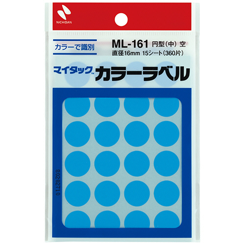 ﾏｲﾀｯｸ ｶﾗｰﾗﾍﾞﾙ 円型 直径16mm 空 1ｾｯﾄ(3600片:360片×10ﾊﾟｯｸ)画像