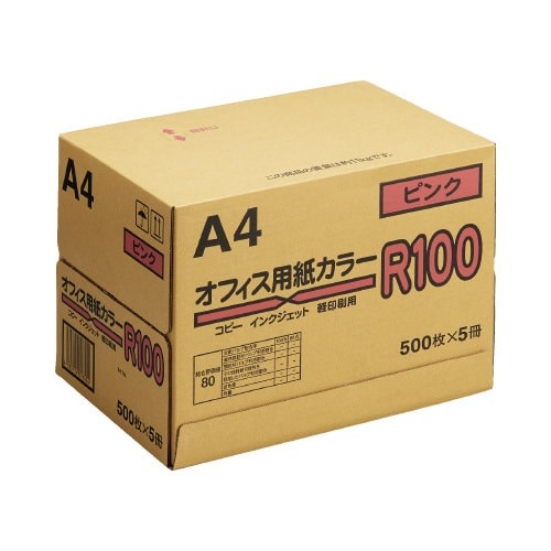 カラーペーパーＲ１００　ピンク　Ａ４　１箱画像