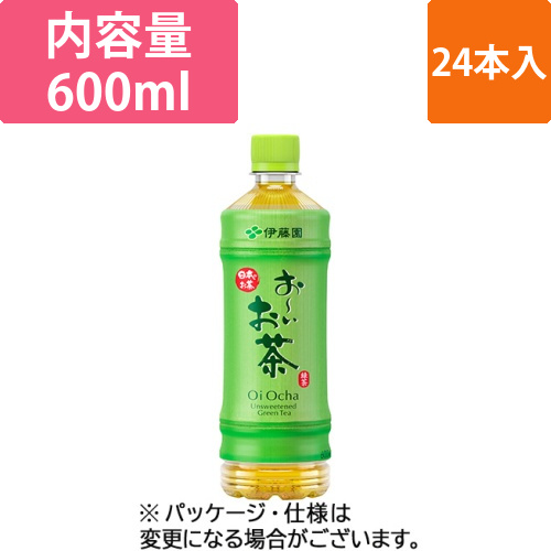 おーいお茶　緑茶　600mL　ペットボトル　1ケース(24本)画像