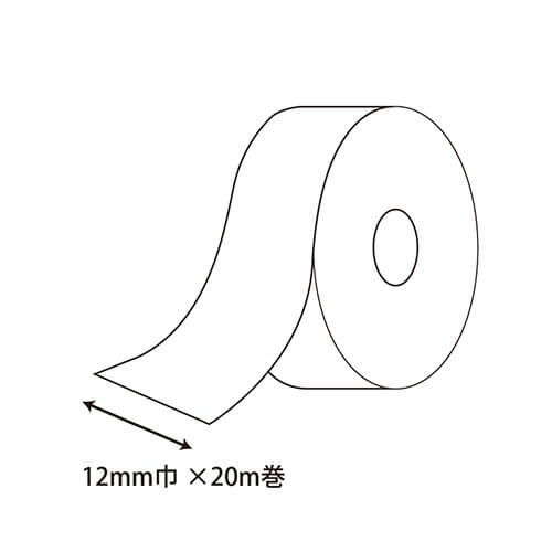 ラッピングやハンドメイドに！片面光沢のサテンリボン（濃紫）