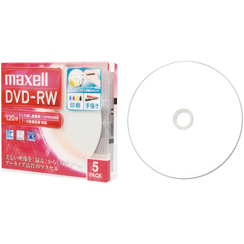 録画用DVD-RW 120分 1-2倍速 ﾎﾜｲﾄﾜｲﾄﾞﾌﾟﾘﾝﾀﾌﾞﾙ 5mmｽﾘﾑｹｰｽ 1ﾊﾟｯｸ(5枚)画像